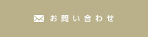 䤤碌