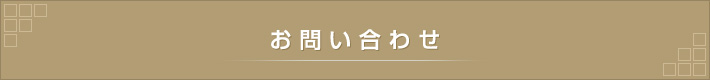 䤤碌